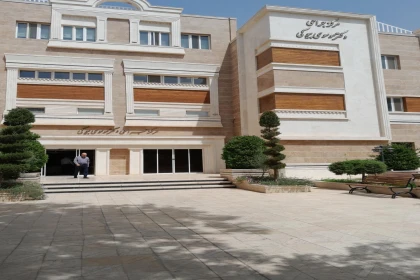 مرکز جراحی موسوی بیوکی مرکز جراحی موسوی بیوکی